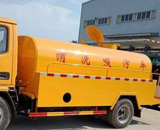 涞源高压清洗油冷器电话