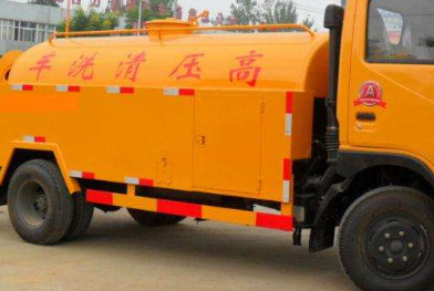 涞源高压清洗油冷器电话