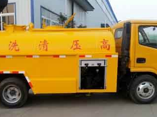 涞源污水清运电话