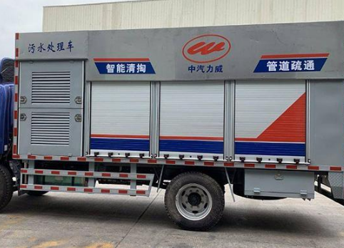 涞源高压清洗板换公司