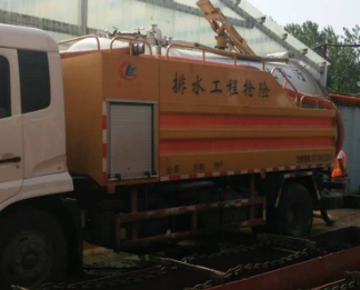 涞源污水清运服务电话