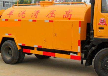 涞源疏通下水道客服24小时服务