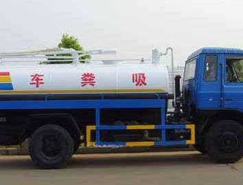 涞源管道清洗公司的推荐客服