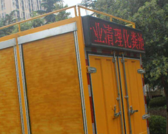 涞源污水清洗找哪家好啊